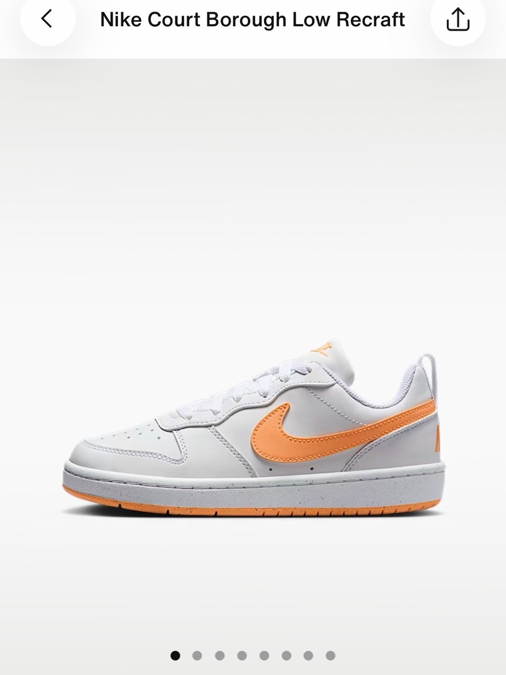 Nike Court Borough Low Recraft Sneakers 🧡